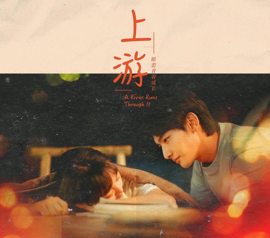 这6部高甜宠剧每部都值得熬夜刷,十部熬夜必看高甜宠剧网剧