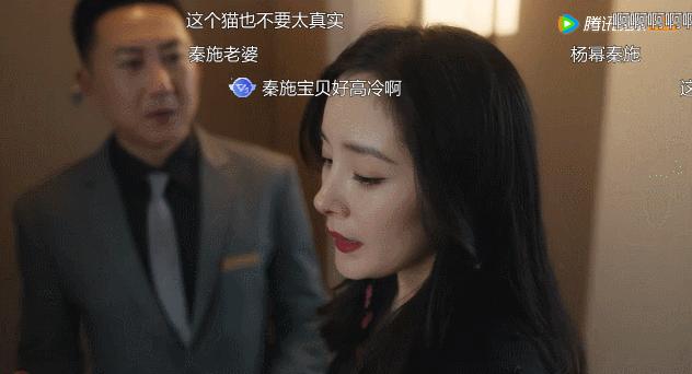 半集就亲上了,这剧也太急了点吧