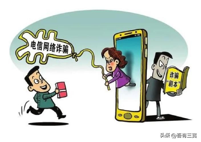 普法反诈骗进校园,普法课堂反间谍法你了解多少