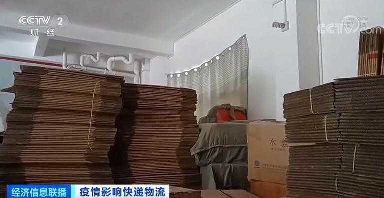 快递不快了怎么回事,突然快递不发取件码怎么办