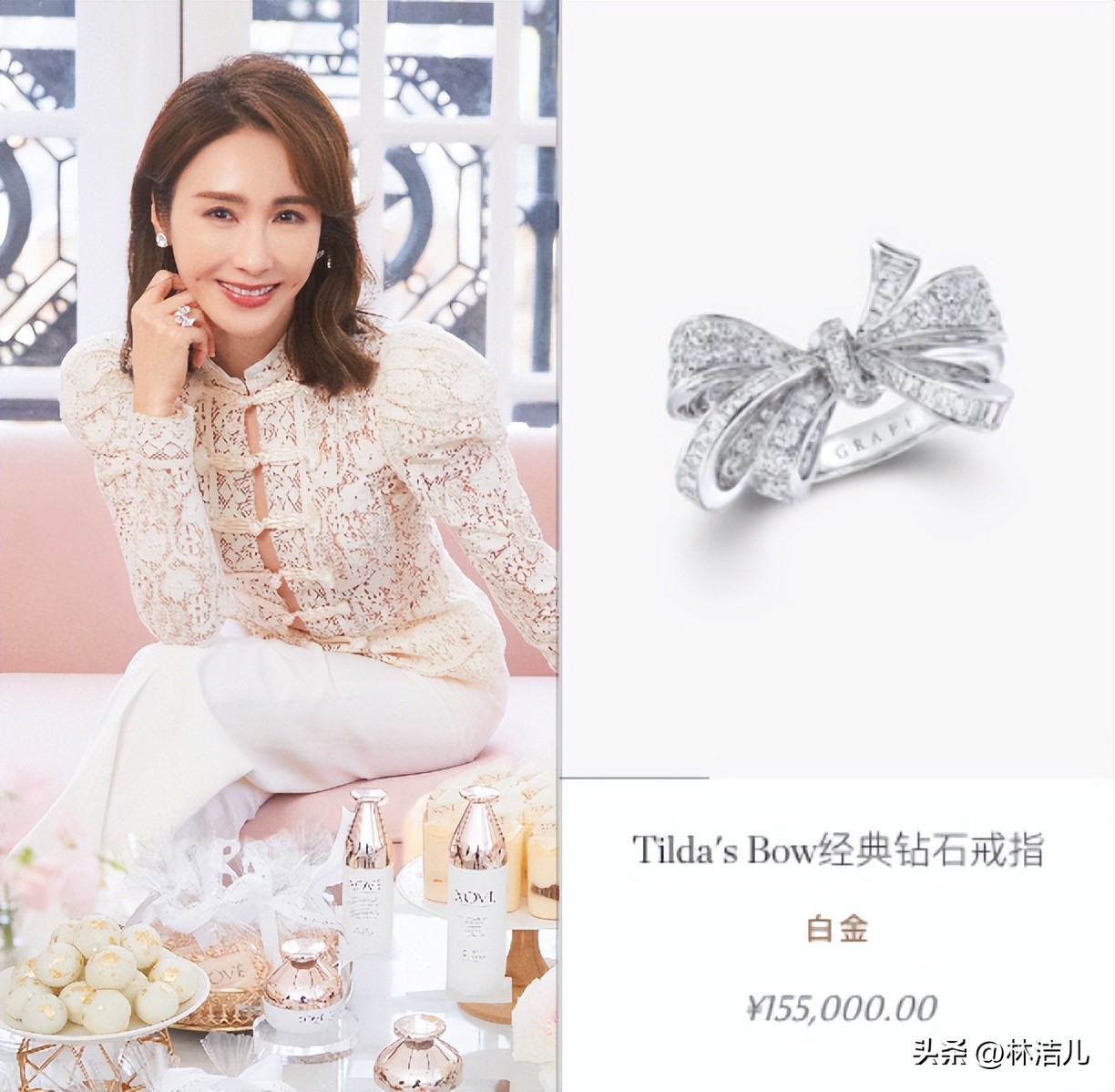 世界名媛贵妇最爱的五大奢侈品牌,名媛必备的奢侈品牌有哪些