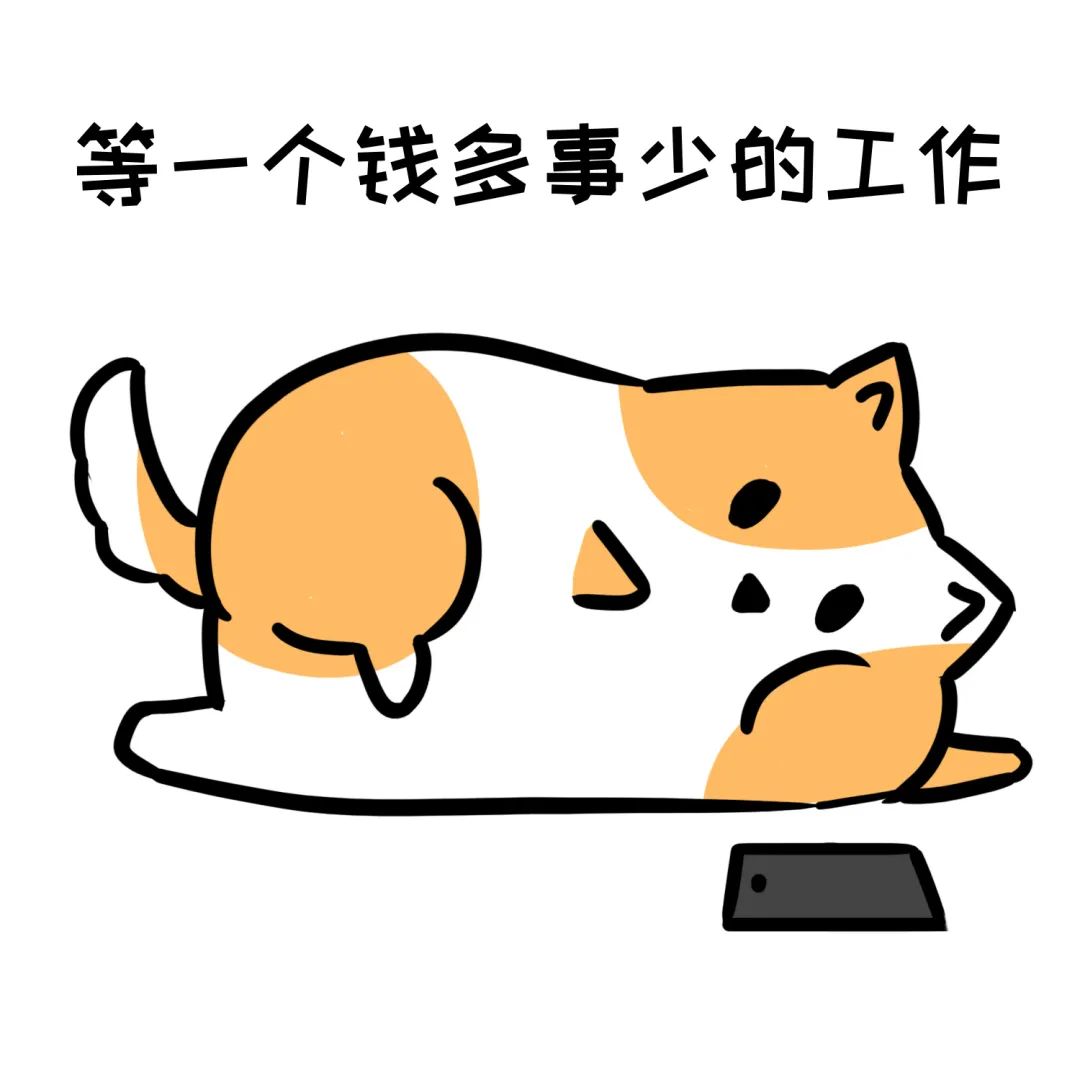 非深户也可以！个人在深圳缴纳社保指南来啦！网上轻松申请！