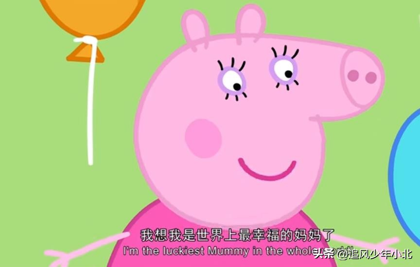 小猪佩奇剧本台词整理中英文对照,小猪佩奇英语口语入门小片段