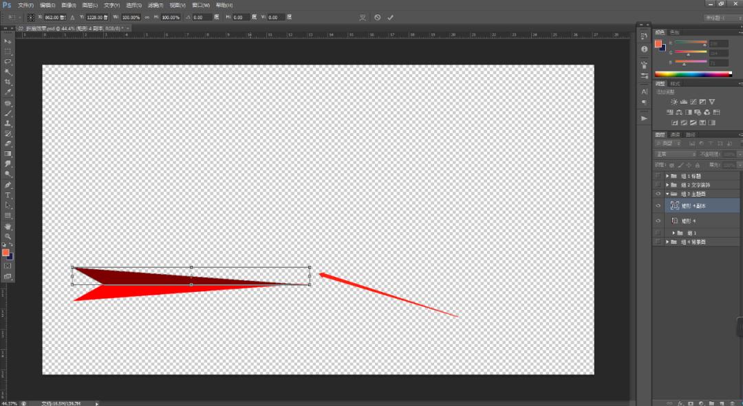 ps形状扇制作教程,ps折扇梅花图片大全