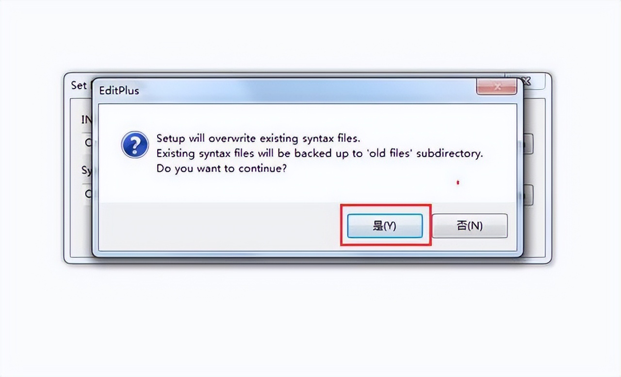 editplus排版快捷键,editplus编好的程序怎么运行