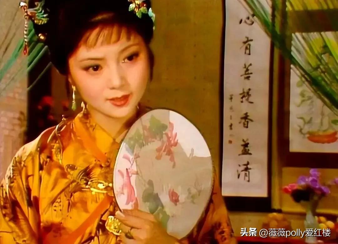 薛宝钗为什么恐怖,薛宝钗真的坏吗