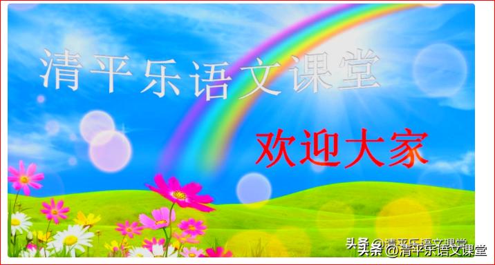 山东2023济南高三模拟语文试卷,2023中考语文阅读理解真题