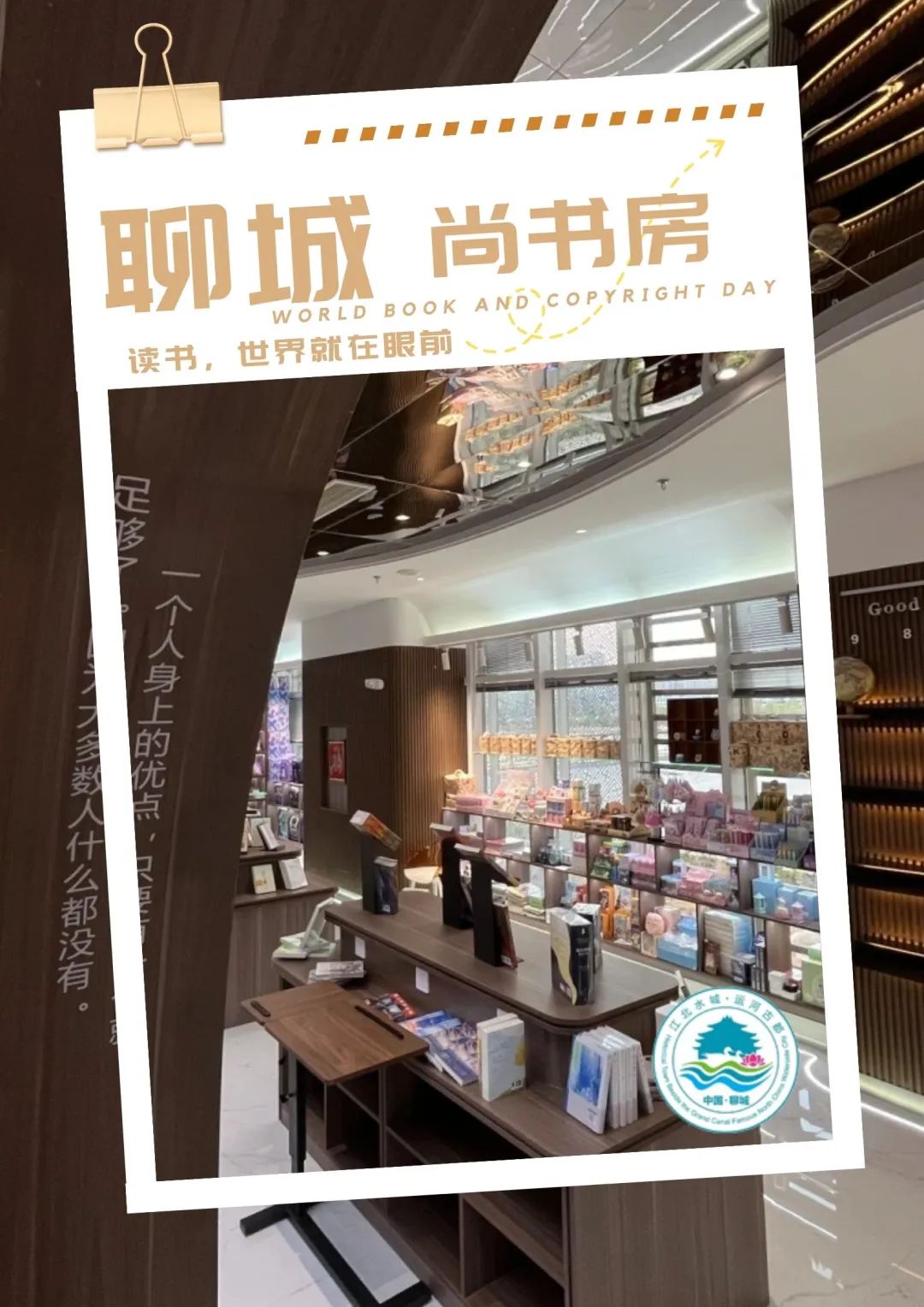 我家门口有条河,我家门前有条河全文