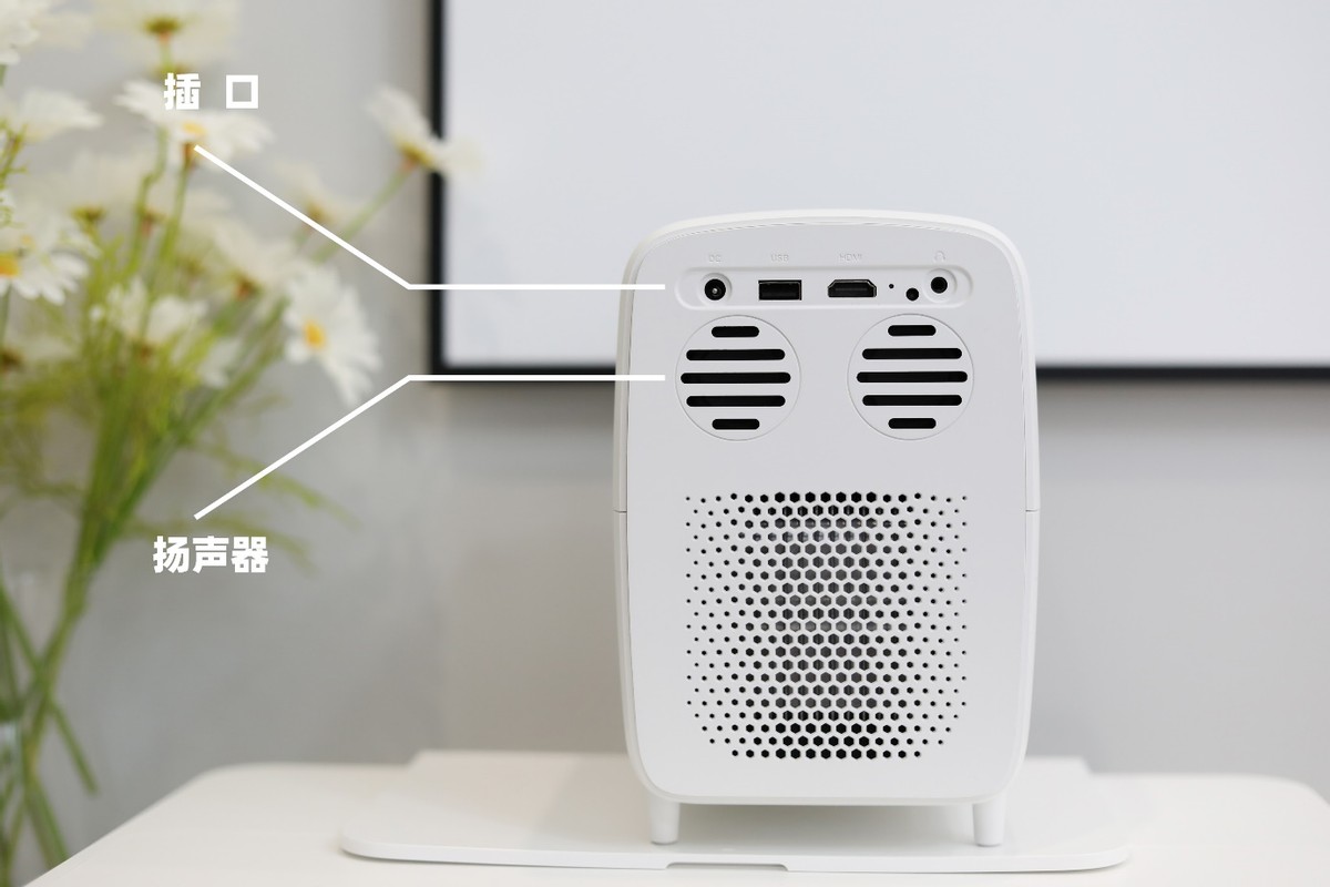 刻刻投影仪2022款d5,年轻人的第一台投影