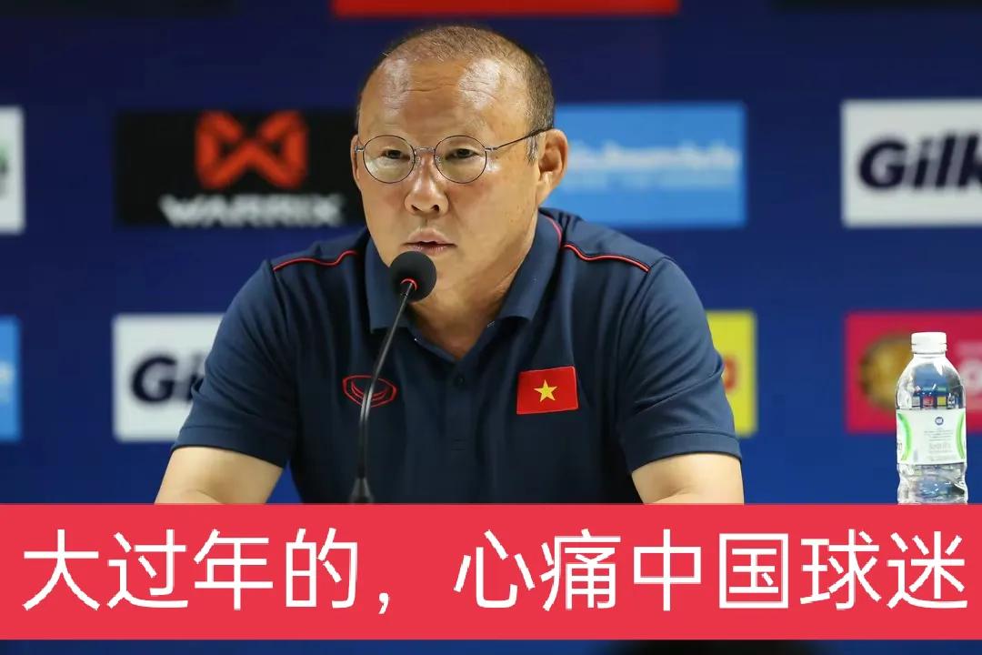 中国男足又一次跪着死，而且死在中国传统节日春节，究竟怎么了