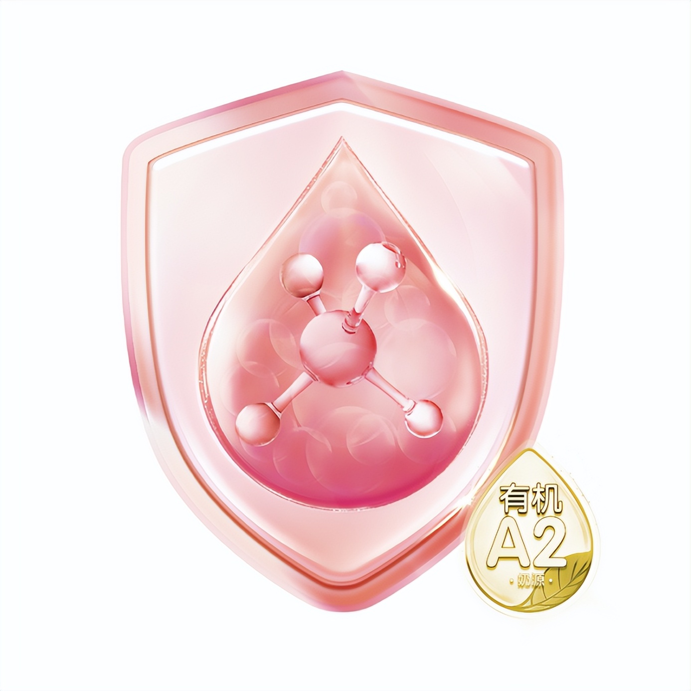 2021国产十强奶粉排行榜贝因美,贝因美婴儿奶粉排行榜前十名