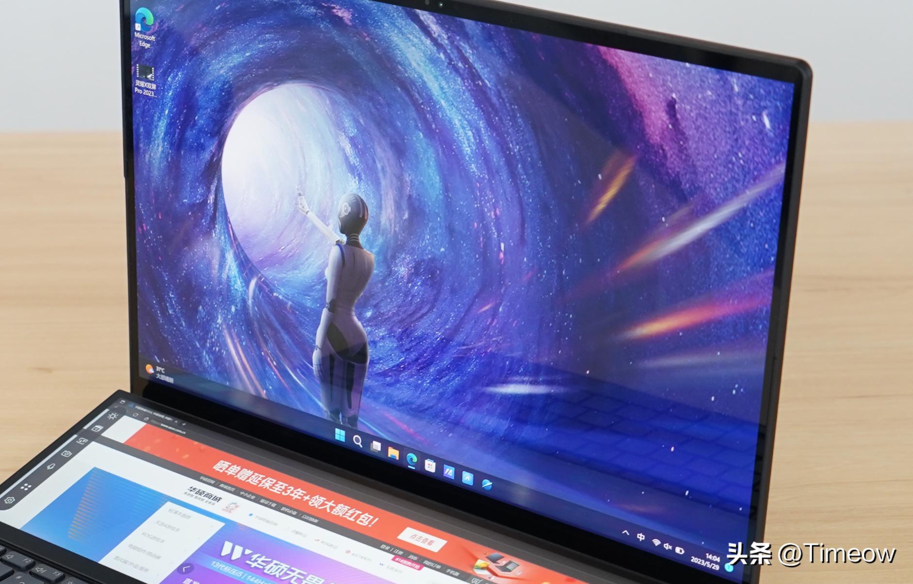 华硕灵耀x双屏pro如何玩转双屏,华硕灵耀x双屏pro2023性能如何