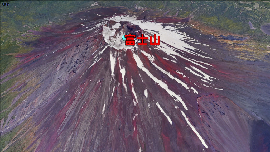 富士山沉睡300年的视频,沉睡300多年的富士山要苏醒了吗