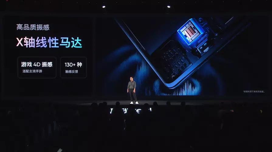 realme真我10pro发售价,真我realme10Pro