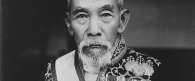 九一八事变勿忘国耻内容简介,九一八事变牢记历史勿忘国殇