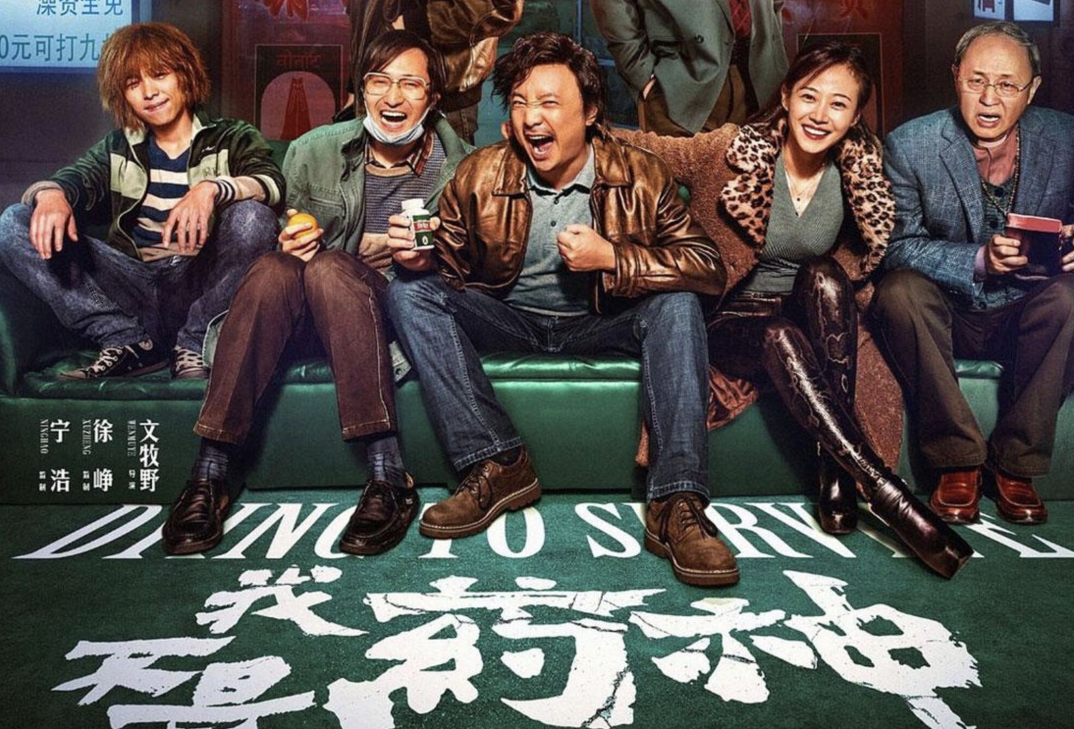 角逐虎年春节档的7位导演，老将新人同台竞技，有人被夸有人翻车