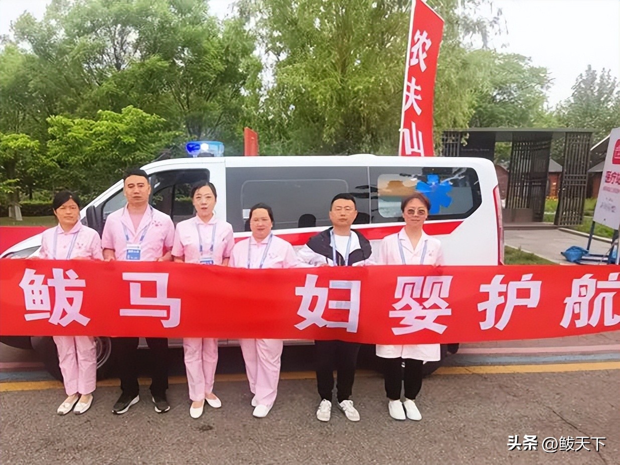 营口鲅鱼圈国际马拉松赛,鲅鱼圈马博会是哪天