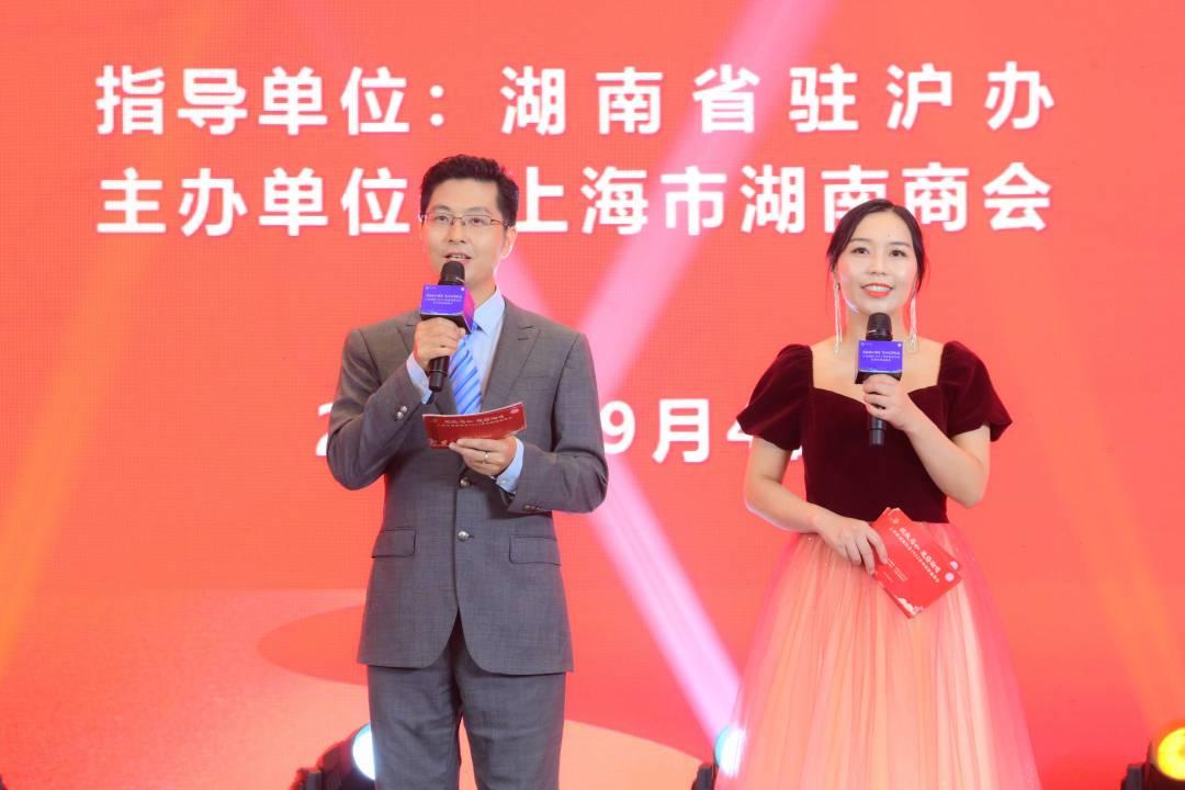 中秋商会活动,湖南商会庆国庆迎中秋