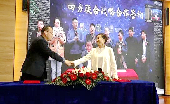 渭南市第三季度重点项目集中开工,渭南招商项目资讯