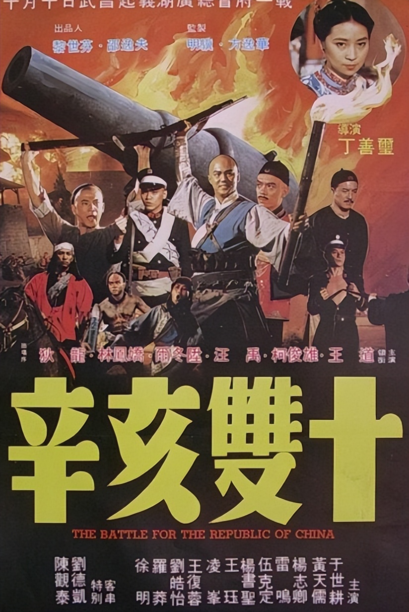 林凤娇为了成龙，到底有多能忍？