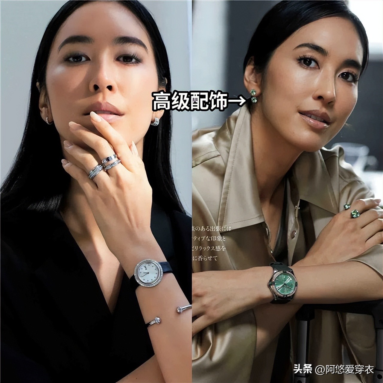 被41岁的日本主妇惊艳到了,日本主妇圈粉无数