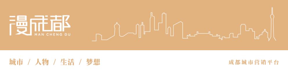 成都快闪店太古里,成都快闪太古里