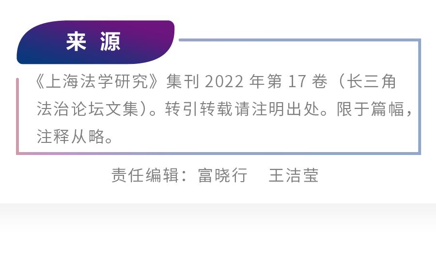 说说电信网络诈骗的犯罪链条,电信网络诈骗关联犯罪的15个罪名