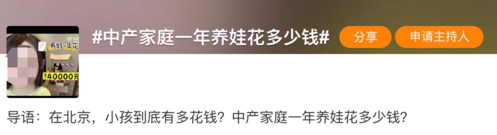 小鹿蓝蓝婴童食品怎么样,小鹿蓝蓝婴童食品怎么样大众点评