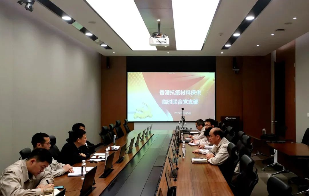 有召必应，使命必达！韶钢松山出色完成中央援建香港应急医院一期项目钢材供应