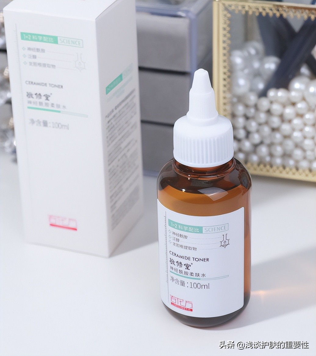 脸上干燥用护肤品有刺痛感,皮肤干用护肤品会刺痛是什么原因