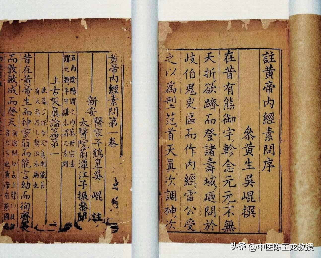 小儿腺样体肥大中医最佳治疗方法,老中医看儿童腺样体肥大怎么治疗