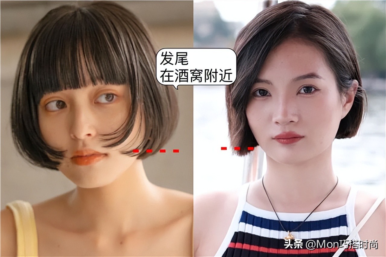 羊毛卷抱团卷哪个更减龄,羊毛卷烫什么卷减龄