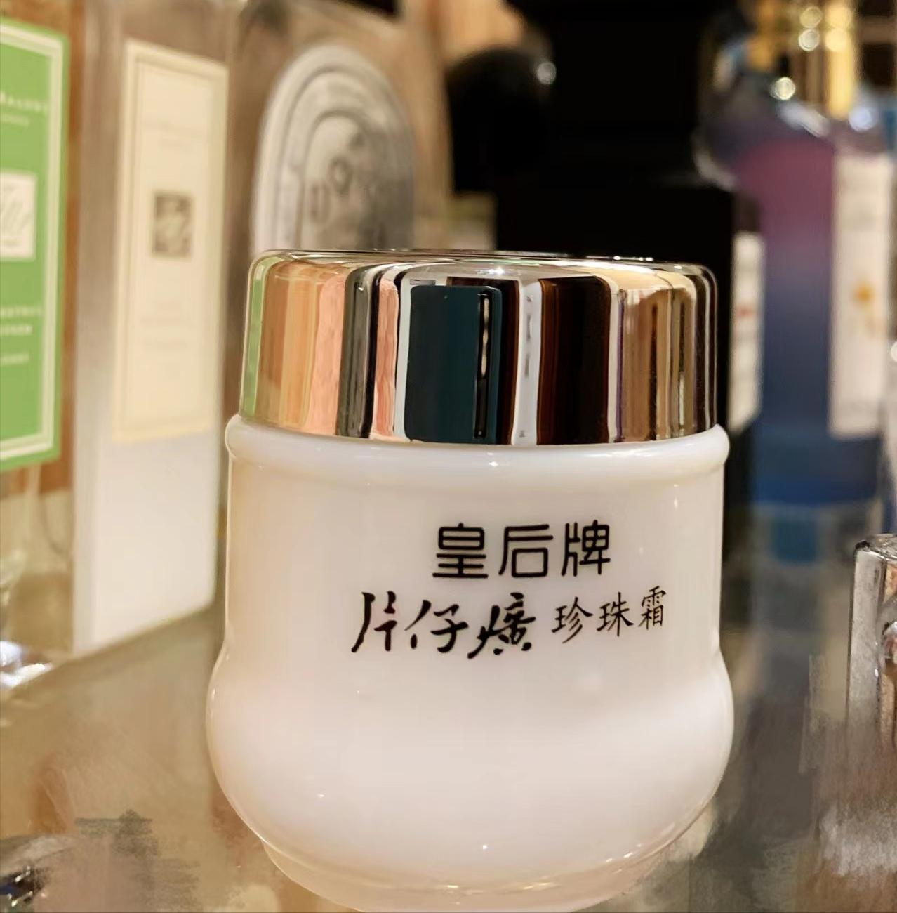 因包装丑被嫌弃的三大国货,包装丑到爆但是巨好用的国货