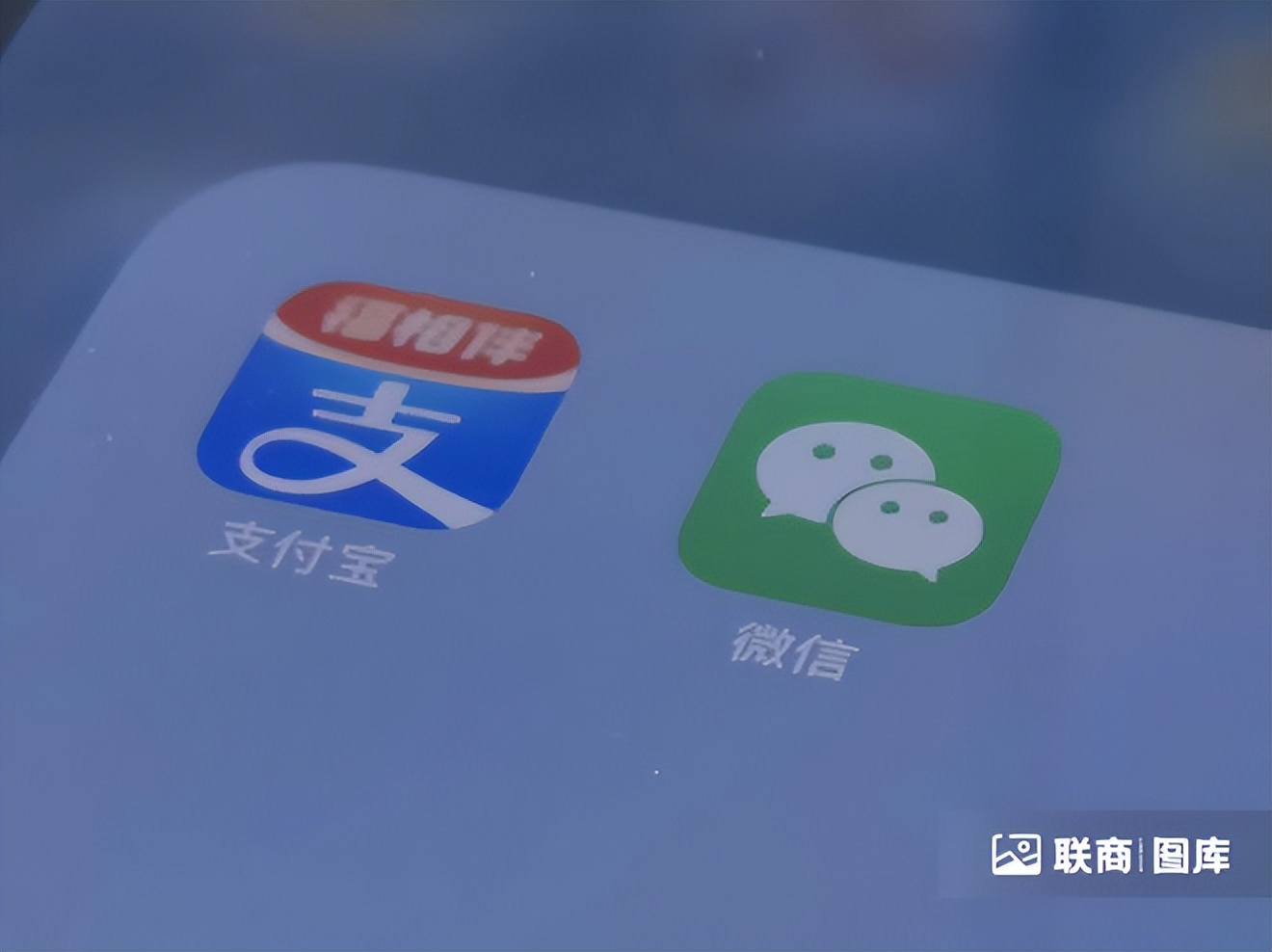 转账支付宝再转微信是什么骗术,支付宝假转账套路照片