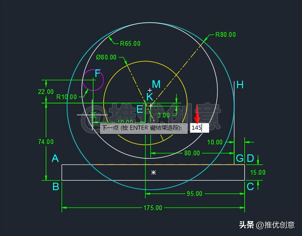 cad制图画图技巧,cad制图参照教程