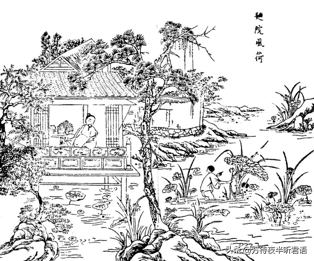 西湖梦寻:曲院风荷变迁图考