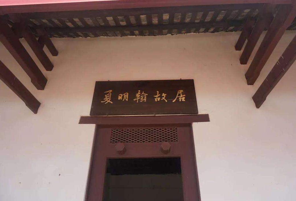 夏明翰牺牲后遗孀消失，直到建国后才被找到，这么多年她去哪了？