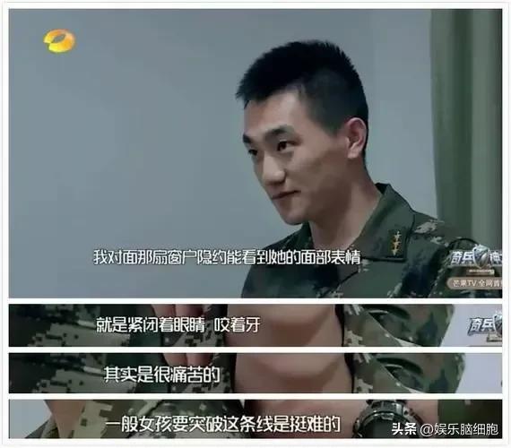 张馨予之前的情路也颇为坎坷,张馨予感情史