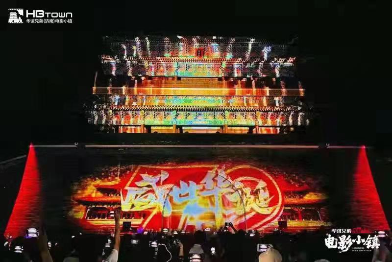 第一批市级夜间文化和旅游消费集聚区名单公示,这三个夜间文旅消费集聚区亮了!