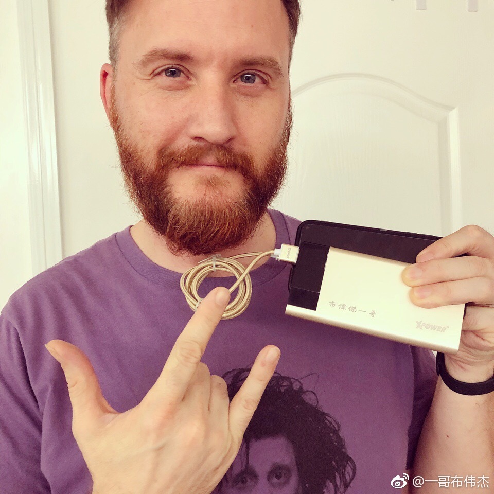 TVB“*用御**外国人”因为没钱被离婚？含泪谈前妻：非常感激她！