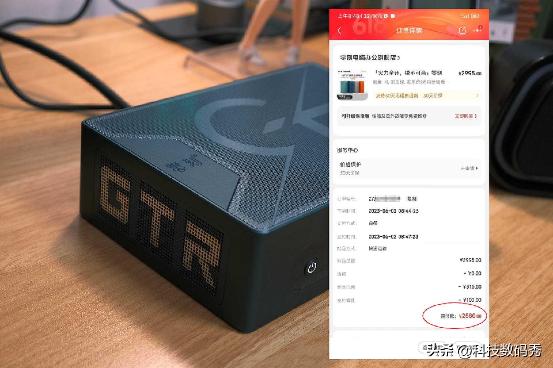 零刻发布GTR7迷你主机,零刻gtr7值不值得买