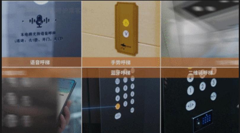 走进多彩云南，110台永大电梯倾力建设“向往的生活”