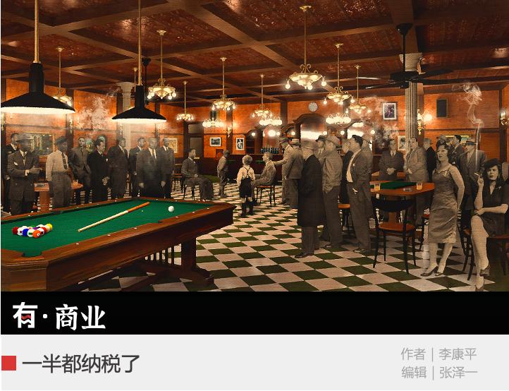 开*场赌**能赚多少钱？