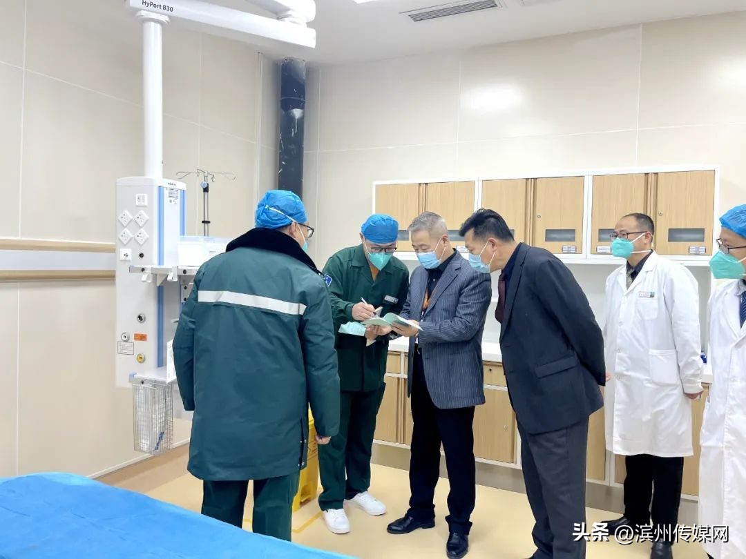 滨州市中医医院（滨州医学院附属中医医院）顺利完成三级甲等中医医院复审工作