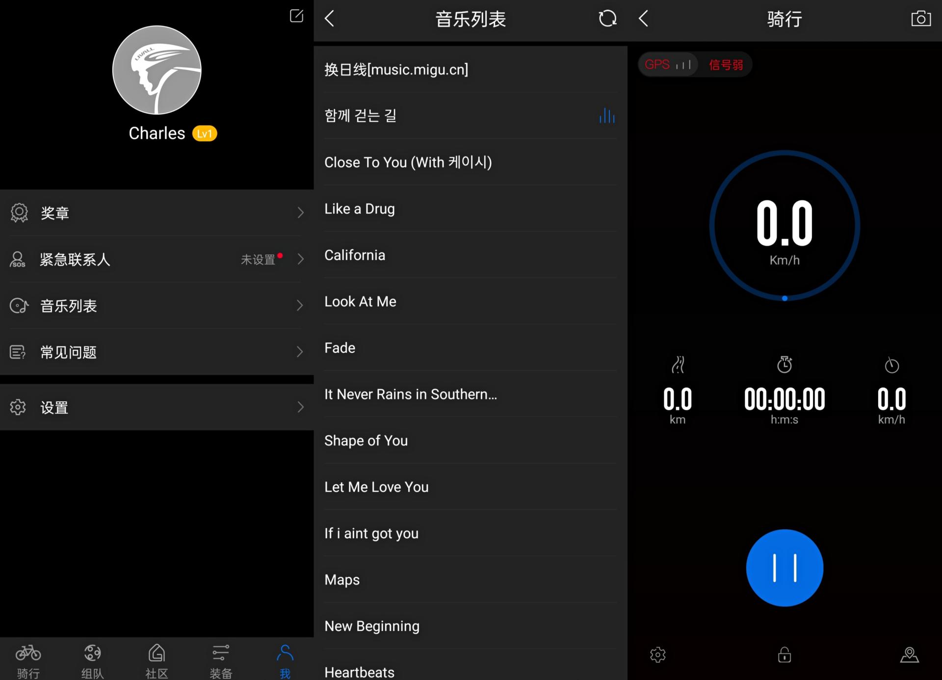 鸿蒙头盔价格,护航安全头盔