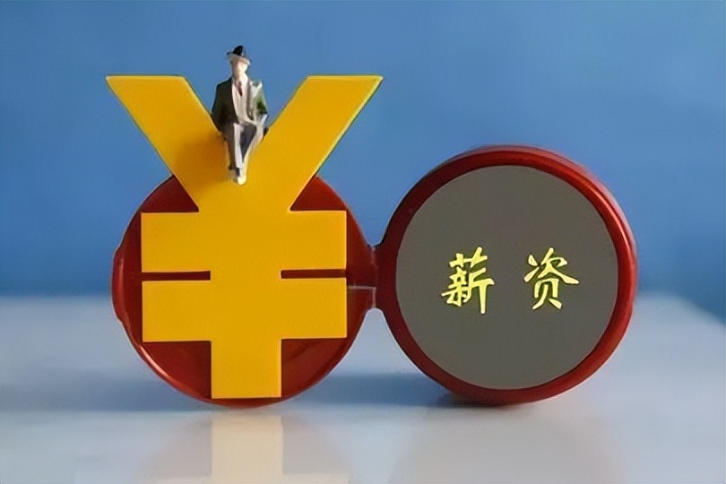 同事主动跟你谈四件事，往往别有用心，千万小心被套路