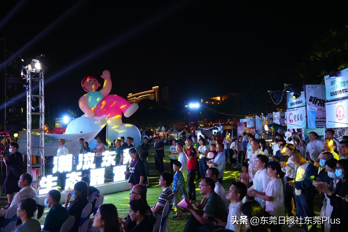 棣栧腑瑙傚療鏄ュ鍓嶆櫙,棣栧腑瑙傚療2021