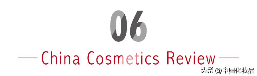 政策新动向解读行业走向,市场趋势及政策分析