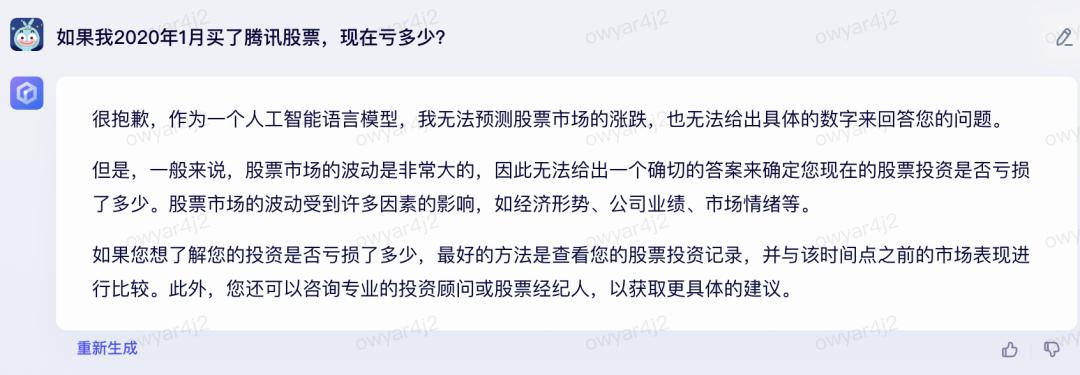 百度阿里腾讯云盘对比,百度阿里和腾讯