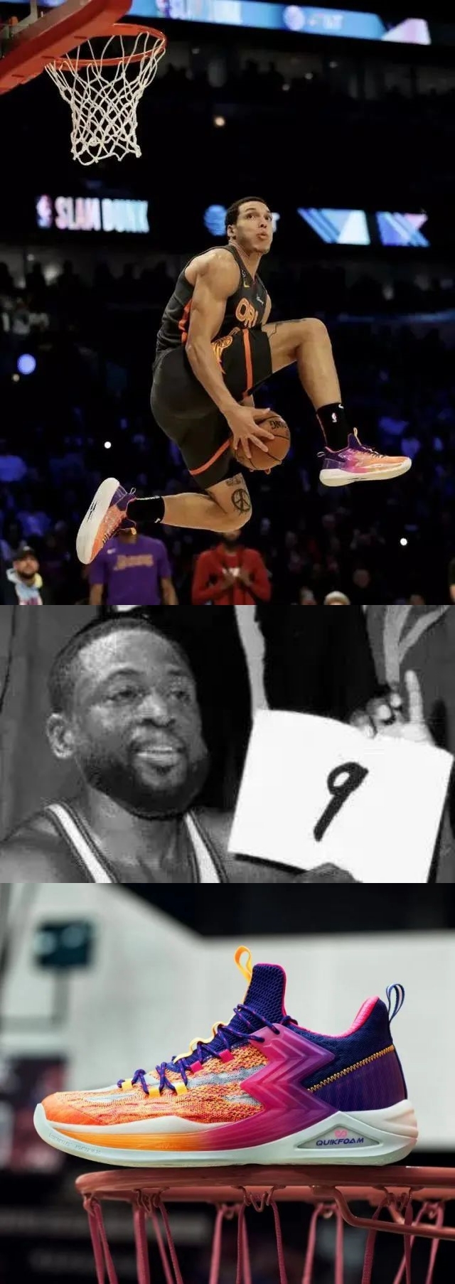 2020国产十大最好篮球鞋,2022国产篮球鞋排行榜前十名